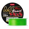 B/150m HART MJ Braid 0,083 mm view 1