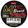 B/300m HART MJ Braid Multicolor 0,18mm view 1