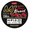 B/150m HART MJ Braid Pink 0,12mm view 3