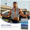 WHAMVOX Breathable Chilly Towels Quick-Drying Ice Towels for Yoga Sports Gym Outdoor Activities 4pcs Set view 3