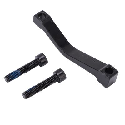 Odorkle 180mm Disc Brake Adapter, CNC Process, Aviation Aluminum Alloy, Disc Brake Adapter for Cyclists