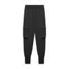 Maiyifu-GJ Men's Casual Joggers Cargo Pants Multi-Pockets Drawstring Hiking Sweatpants Running Training Athletic Trousers (Black,Small) view 1