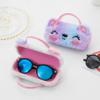 BOLLEY JOSS Girls Kids Eyeglass Case with Handle Cute Unicorn Sunglasses Case Holder Tie Dye Fluffy Plush Faux Fur Hard Shell view 3