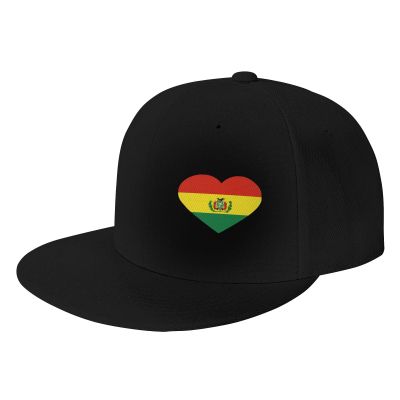 Joisbs Bolivia Flag Classic Unisex Sun Hat with Flat Brim - Adjustable and Stylish for Outdoor Adventures! Black
