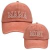 2Pcs Mama and Mini Matching Baseball Cap for Mother Baby Duaghter Son, 3D Embroidered Adjustable Washed Parent-Child Hat view 1