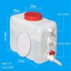 YXCUIDP Storage Container Large-Capacity Food Grade Plastic Large Horizontal Rectangular Tank Thickened Outer Tank Household Water Container Lid White Water Tank(50L) view 2
