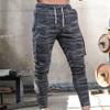 Men's Lightweight Casual Joggers Pants Elastic Waist Drawstring Cargo Sweatpants Multi-Pockets Athletic Trousers (Camouflage,Large) view 2