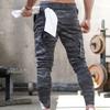 Men's Lightweight Casual Joggers Pants Elastic Waist Drawstring Cargo Sweatpants Multi-Pockets Athletic Trousers (Camouflage,Large) view 3