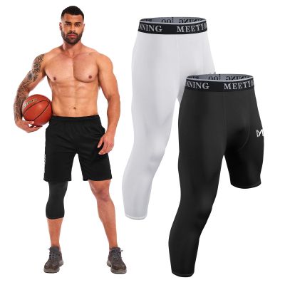 MEETYOO Men's 3/4 Compression Pants Legging Tips Cool Dry Sport Workout HeatGear Capri Base Layer, White01+black01, XX-Large