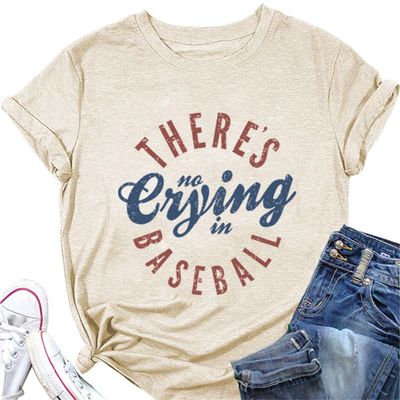 Theres No Crying in Baseball T Shirt Baseball Player Lover Gift Shirt Women Casual Short Sleeve Tops Baseball T-Shirt Beige