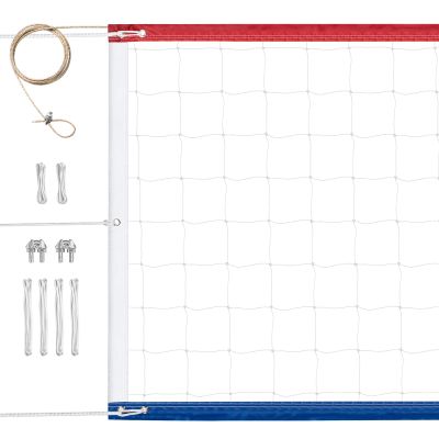 YUXUXU Professional Volleyball Net Outdoor Heavy Duty, All Weather Enhanced, Extended Stainless Steel Cable, Extra Thick Borders, Indoor Outdoor Volleyball Net- 32x3FT, Red Whie and Blue (Net Only)