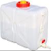 WAZHOU Large-Capacity Food-Grade Plastic Large Horizontal Rectangular Tank Thickened Outer Tank Household Water Tank Lid White Water Tank(50L) view 1