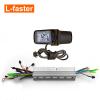 250W-350W Brushless Controller with LCD Panel Throttle for Dual Motor Drive Scooter Bike (S886, 60V 350W) view 2