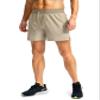 Soothfeel Men's Running Shorts with Zipper Pockets 9"/ 7"/ 5" Lightweight Quick Dry Basketball Gym Workout Athletic Shorts for Men (Khaki, L) view 2