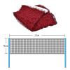 SBTRKT Outdoor Badminton Tennis Volleyball Professional Sports Net Standard Badminton Net (Color : 2.1mx76cm) view 2