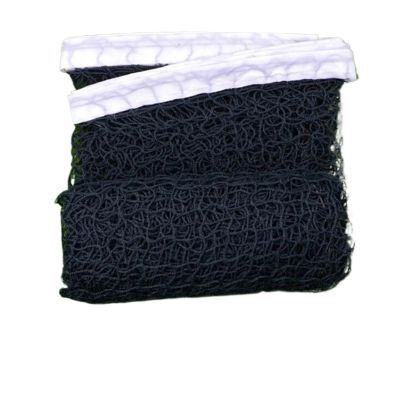 SBTRKT Badminton Net Standard Badminton Net for Sports Training Outdoor Tennis Net (Color : Green, Size : 610x76cm)