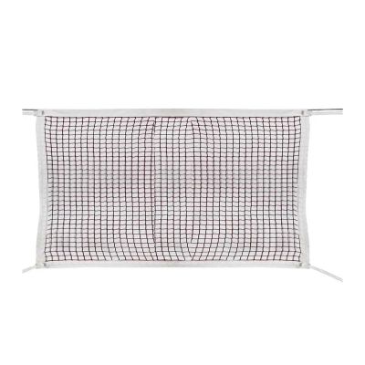 SBTRKT Standard Badminton Net Volleyball Net for Sports Training 6.1mX0.75m Outdoor Tennis Net (Color : A, Size : 6.1mX0.75m)