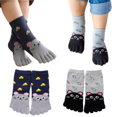 Pursuestar 2 Pairs Five Finger Toe Socks Athletic Casual Cartoon Animal Dog Cat Split Socks for Kids Boys Girls 3-12 Years