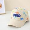 Kids Dinosaur Printed Baseball Cap, Adjustable Snapback Washed Distressed Vintage Retro Cotton Sun Hat for Boys Girls view 2