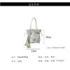 Han Element Ancient Style Hanfu Bag Diagonal Bag Ancient Costume Literary Ancient Style view 2
