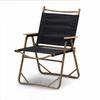Comfortable Folding Chairs Garden Camping Folding Chair Foldable Chair Outdoor Portable Ultralight Outdoor Picnic Fishing Camping Metal Folding Chairs 52X52.5X78cm/20.5X20.7X30.7 Inch Black (Black) view 1