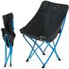 YHKJLYH Sun Lounger Reclining Chairs Folding Camping Chair, Portable Chairs with Heavy Carrying Bag for Backpacker, Hiking, Picnic Folding Fishing Chair for Barbecue Sun Lounger Chair (Color : Red) view 4