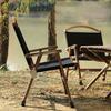 Comfortable Folding Garden Chair Folding Garden Camping Chair Portable Outdoor Chair Ultralight Outdoor Picnic Fishing Camping Folding Chairs for Camping Fishing Picnic Travel and Hiking Black view 2