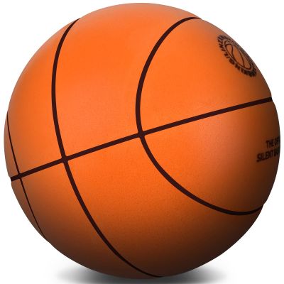 Yhngwumg Size 7 (29.5") Silent Basketball High-Density Soft Foam and Low Noise Indoor Training Ball Easy Grip Highly Elastic Practice Ball