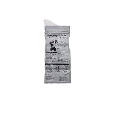 KAYNO Car Emergency Urine Bag Disposable Portable Urine Bag Unisex Long-Distance Travel airsickness Bag