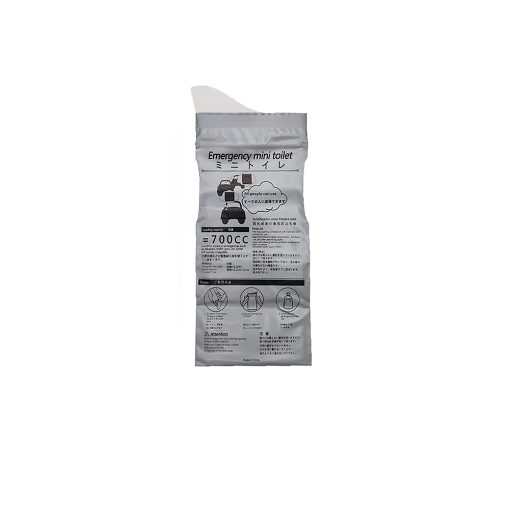 KAYNO Car Emergency Urine Bag Disposable Portable Urine Bag Unisex Long-Distance Travel airsickness Bag