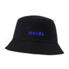 Juiwuerqi Women Bucket Hats for Men Israel Sublimation Embroidered Unisex Bucket Hat Outdoor Fishing Hat (7 1/4,Black) view 1