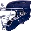 FORCE3 PRO GEAR Defender XS3 Catchers Helmet Gloss (Navy/Silver, Large) view 2
