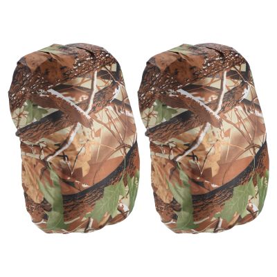 M METERXITY 2 Pack Backpack Rain Cover - Waterproof Lightweight Cover, Apply to Cycling/Hiking/Mountain Climbing (30-40L, M, Leaf Camo)