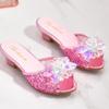 Auhoho Girls Summer Low Heels Crystal Sandals Princess Bowknot Rhinestone Slides Pearl Slippers Shoes 13.5 Little Kid,Pink view 4