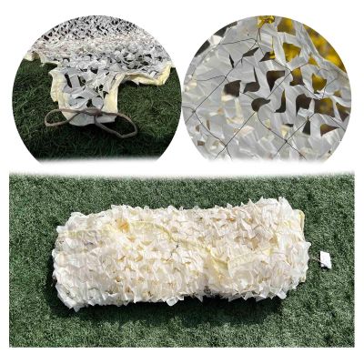 Outdoor Camouflage Netting 22m 23m 26m 33m 45m 46m,Sunscreen Camo Netting,Military Net,Hunting Camouflage Net,Camping,Party Decorations,Garden Shade Net,Car Covers,Beige-1.5x4m(4.9*13.1ft)