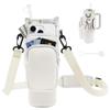JEBEALUO Water Bottle Carrier Bag with Phone Pocket for Stanley Cup 40/30 oz, Water Bottle Holder with Adjustable Strap& Straw Cover, Stanley Cup Accessories (White) view 1