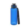 GRANDTIES Sports Tritan Plastic Water Bottle with Straw, Removable  Leakproof BPA Free Dishwasher Safe Travel Water Bottle with Strap for Gym, Outdoor, Fitness (Frosted Navy, 28oz (800mL)) view 1