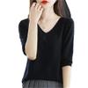 NineFit Basics Spring Autumn Solid Loose Knitting T-Shirt Ladies Half Sleeve Jumpers Tops Simple Female Tees Women's Clothing Black, Large view 1
