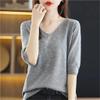 NineFit Basics Spring Autumn Solid Loose Knitting T-Shirt Ladies Half Sleeve Jumpers Tops Simple Female Tees Women's Clothing Black, Large view 2