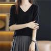 NineFit Basics Spring Autumn Solid Loose Knitting T-Shirt Ladies Half Sleeve Jumpers Tops Simple Female Tees Women's Clothing Black, Large view 3