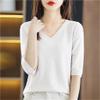 NineFit Basics Spring Autumn Solid Loose Knitting T-Shirt Ladies Half Sleeve Jumpers Tops Simple Female Tees Women's Clothing Black, Large view 4