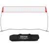 VEVOR Freestanding Volleyball Training Net for Indoor or Outdoor Use, Adjustable Height Portable Net System with Carrying Bag, Professional Volleyball Practice Trainer for Hitting or Serving Drills view 1