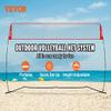 VEVOR Freestanding Volleyball Training Net for Indoor or Outdoor Use, Adjustable Height Portable Net System with Carrying Bag, Professional Volleyball Practice Trainer for Hitting or Serving Drills view 2