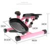 Stepper Home Mute Pedal Machine Mini Multi-Functional Fitness Equipment Muscle Exercise view 2
