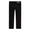 510 Skinny Fit Destructed Jeans view 2
