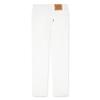 510 Skinny Fit Destructed Jeans view 2