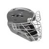 FORCE3 PRO GEAR Defender XS3 Catchers Helmet Gloss (Graphite Gray/Silver, Small) view 4