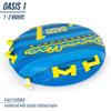 NorEast Outdoors Paradise Water Sports - Oasis Towable Tube for Boating - 1 Rider, Blue/Yellow view 2