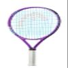 Head Instinct 23 Inch Junior Tennis Racquet Bundled w a Head Base Tennis Backpack 17L (Black/Yellow) view 3