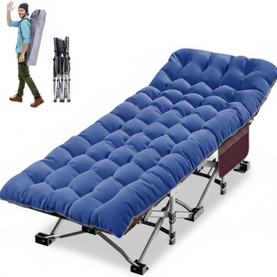 ABORON Camping Cot for Adults, Folding Sleeping Cot with Mattress, 500 lb Capacity Heavy Duty Outdoor Folding Sleeping Bed, Portable Cot Bed for Camping, Indoor Guest Use, Home & Travel
